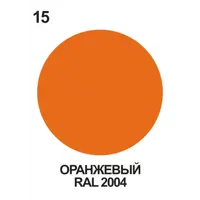 слайд 4