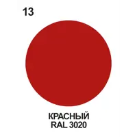 слайд 4
