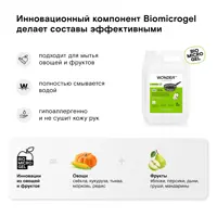 слайд 3