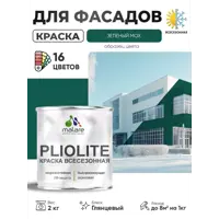 слайд 0
