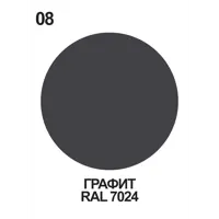 слайд 4