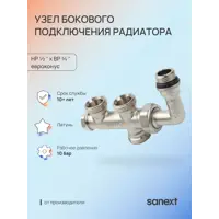 слайд 0