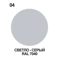 слайд 4