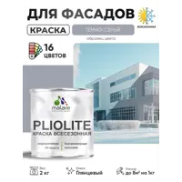 слайд 0