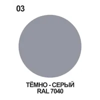 слайд 4