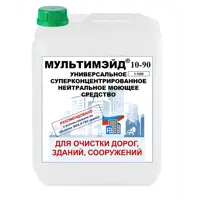 слайд 0