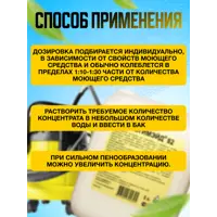слайд 5