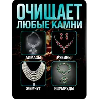слайд 3