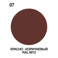 слайд 4