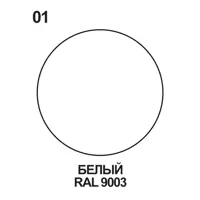 слайд 4