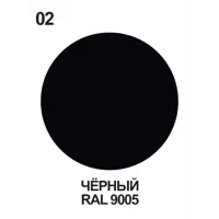 слайд 4