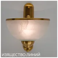 слайд 4