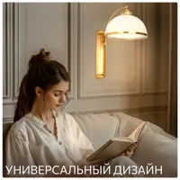 слайд 9