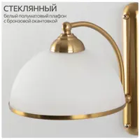 слайд 6