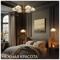 слайд 10