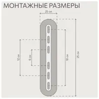 слайд 12