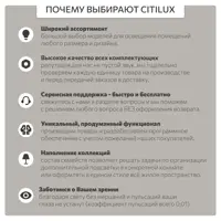 слайд 13