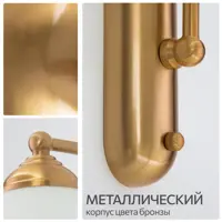 слайд 7