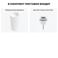 слайд 8