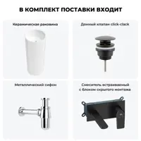 слайд 10