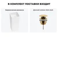слайд 8