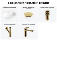слайд 10