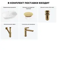 слайд 10