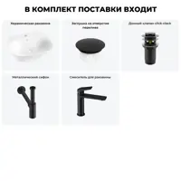 слайд 10