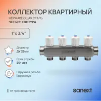 слайд 0