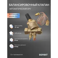 слайд 4