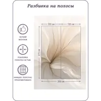 слайд 4