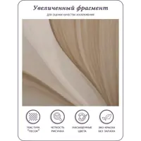 слайд 5