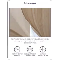 слайд 9