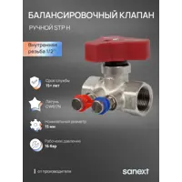 слайд 0
