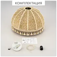 слайд 11