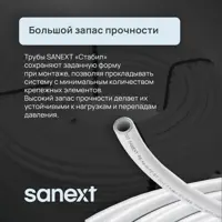 слайд 4