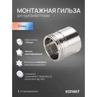 слайд 3
