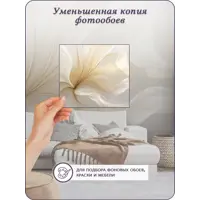 слайд 9