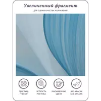 слайд 5
