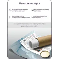 слайд 7