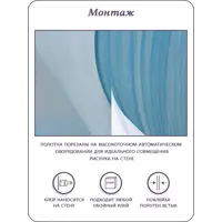слайд 9