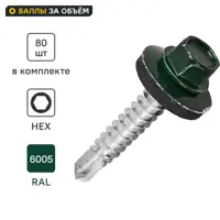 слайд 0