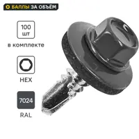 слайд 0