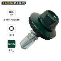 слайд 0