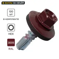 слайд 0