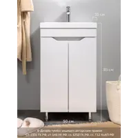 слайд 0