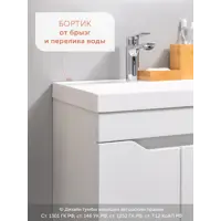 слайд 4