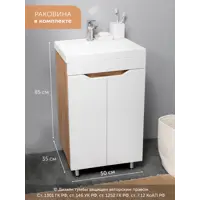 слайд 0