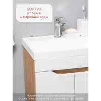 слайд 5