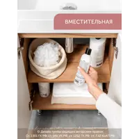 слайд 8